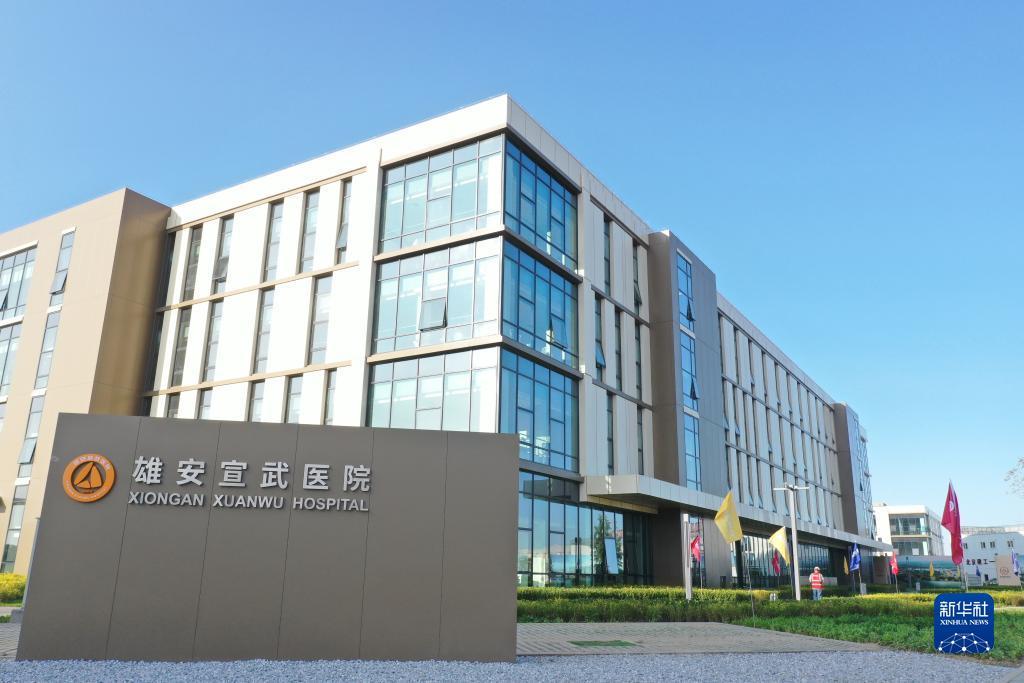 博乐软件下载